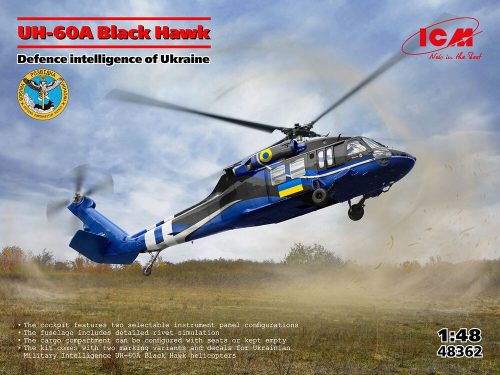 ICM - UH-60A Black Hawk, Defence intelligence of Ukraine