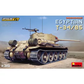Miniart - Egyptian T-34-85. Interior Kit