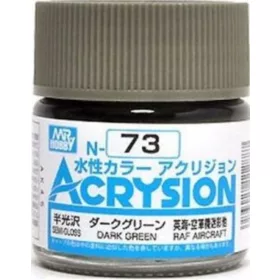   Mr Hobby - Gunze - Mr Hobby -Gunze Acrysion (10 ml) Dark Green