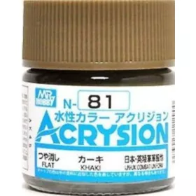 Mr. Hobby - Mr Hobby -Gunze Acrysion (10 ml) Khaki