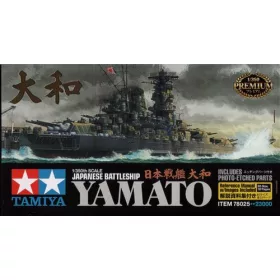 Tamiya - 1:350 IJN Yamato