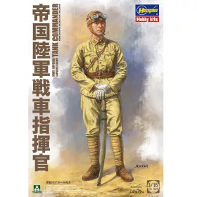 Takom - Imperial Japanese Army Tank Commander