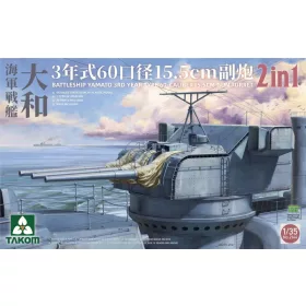   Takom - Battleship Yamato 3Rd Year Type 60-Caliber 15.5 Cm Gun Turret