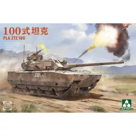 Takom - PLA ZTZ 100