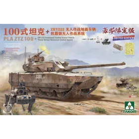   Takom - PLA ZTZ 100 + ZRY-222 Unmanned Combat Ground Vehicle "Robot Wolves" Unmanned Combat System